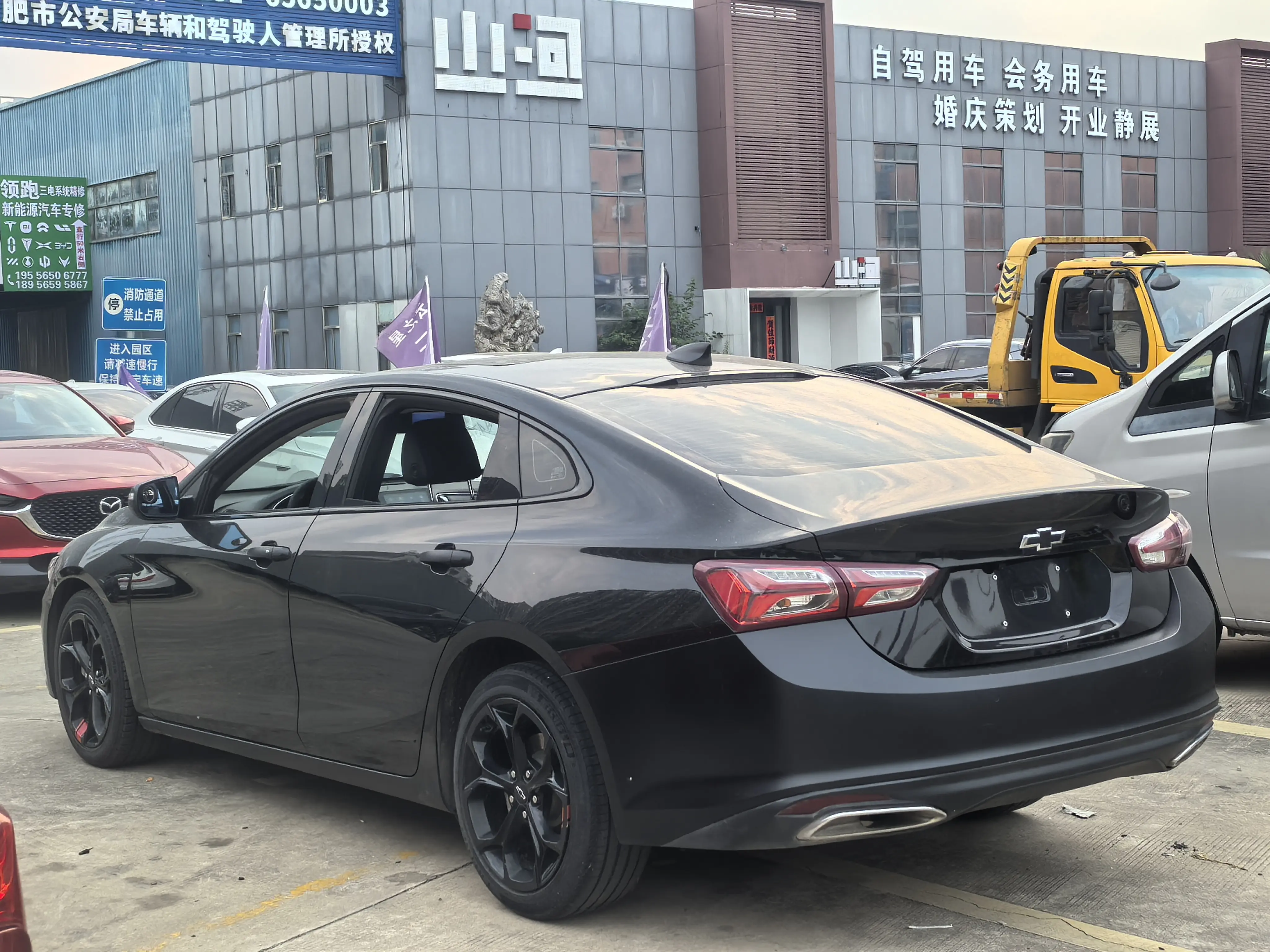 Chevrolet Malibu XL