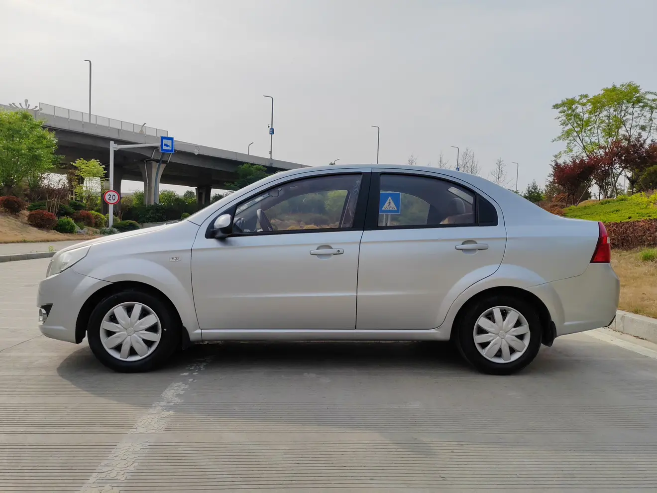 Chevrolet Music style