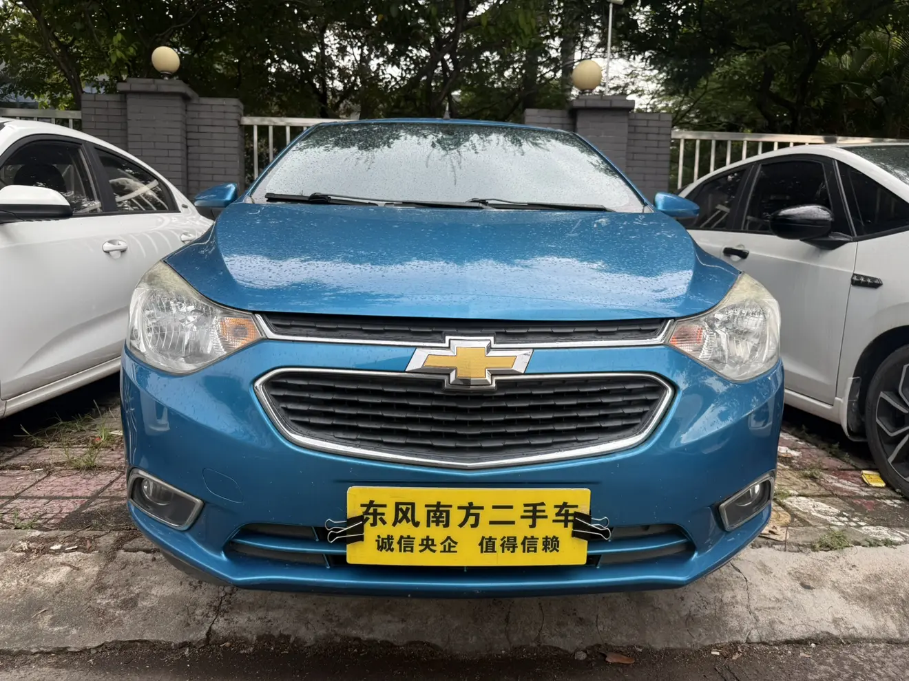 Chevrolet Sail