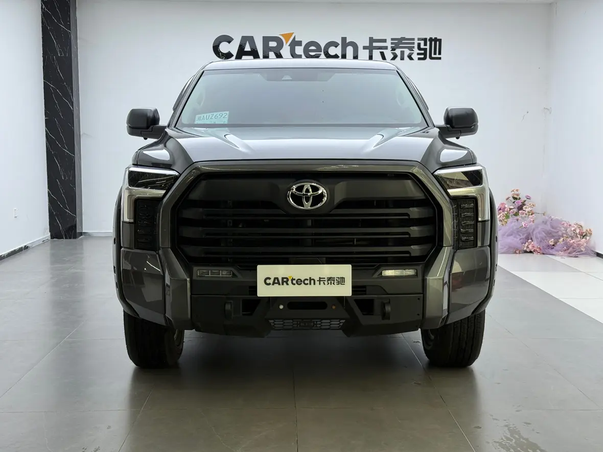 Toyota Smooth road