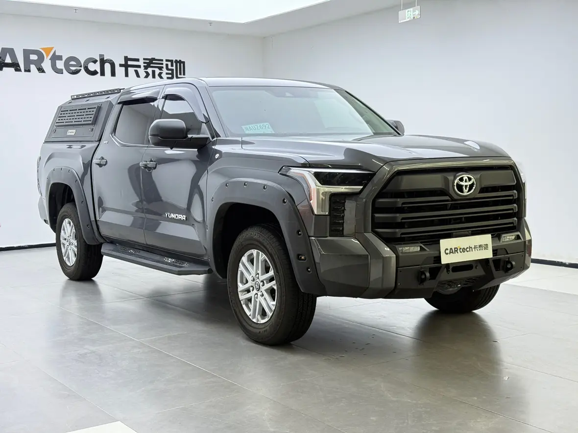 Toyota Smooth road