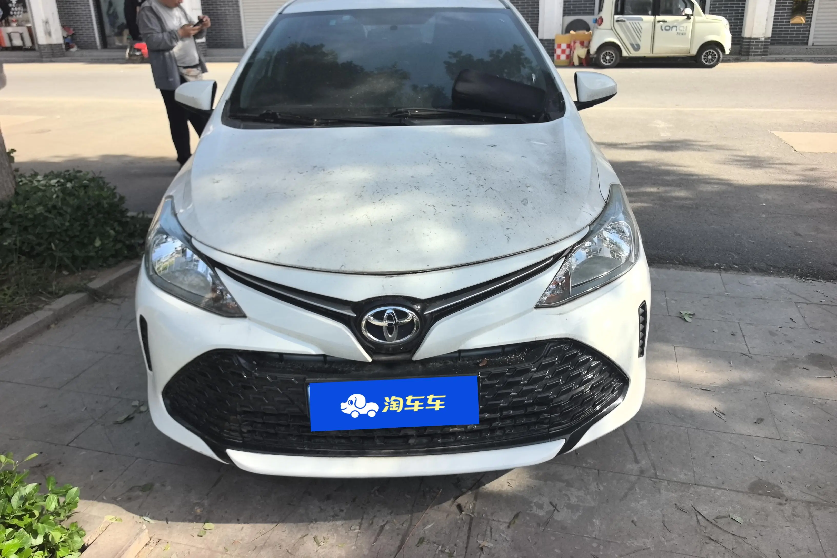 Toyota Vios FS