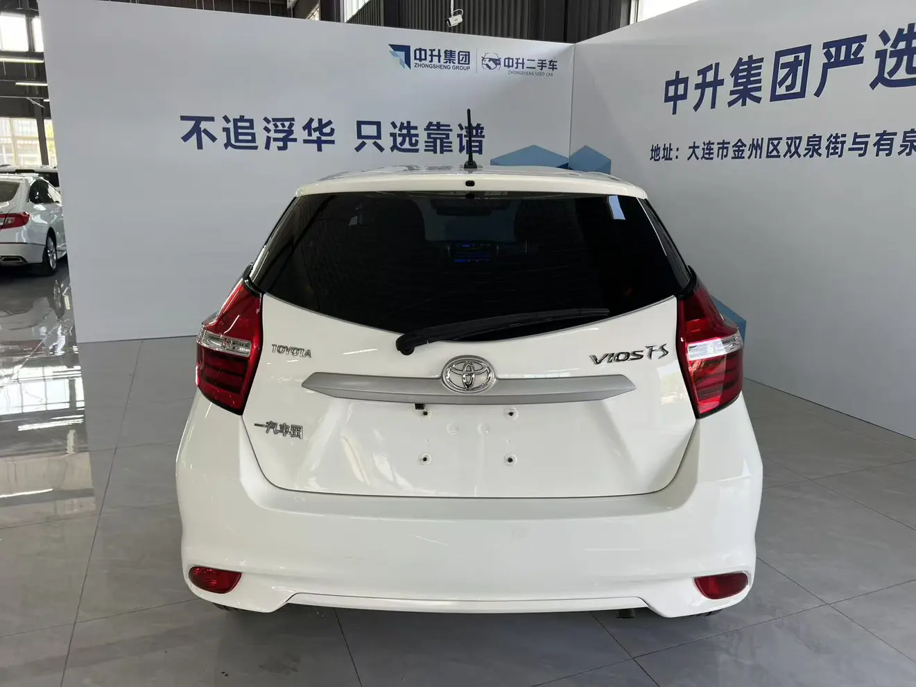 Toyota Vios FS