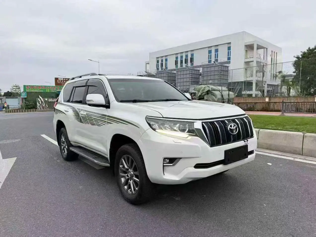 Toyota prado