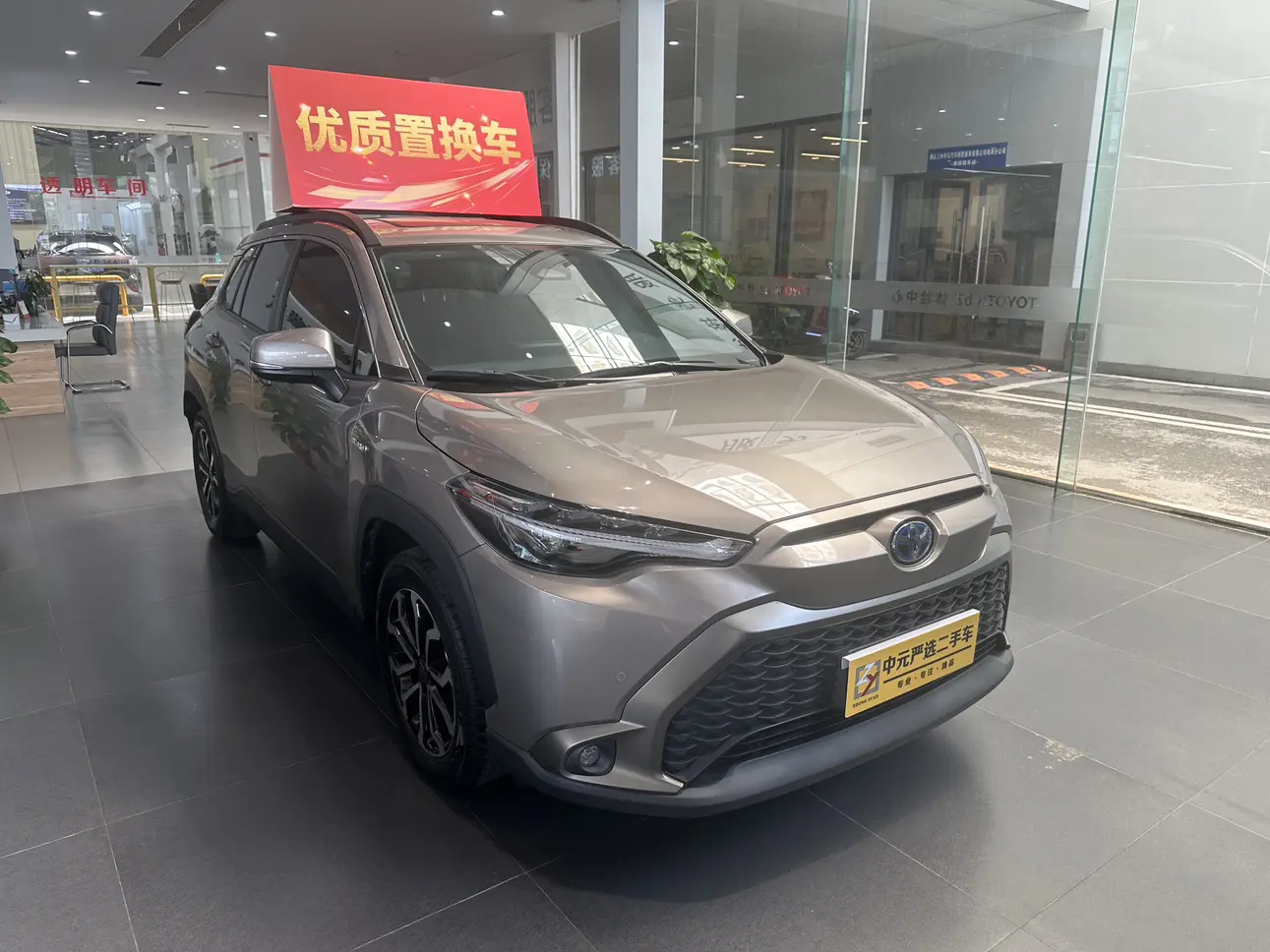 Toyota Frontlander
