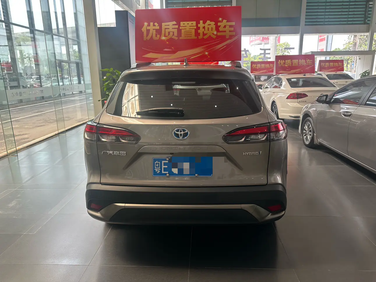 Toyota Frontlander