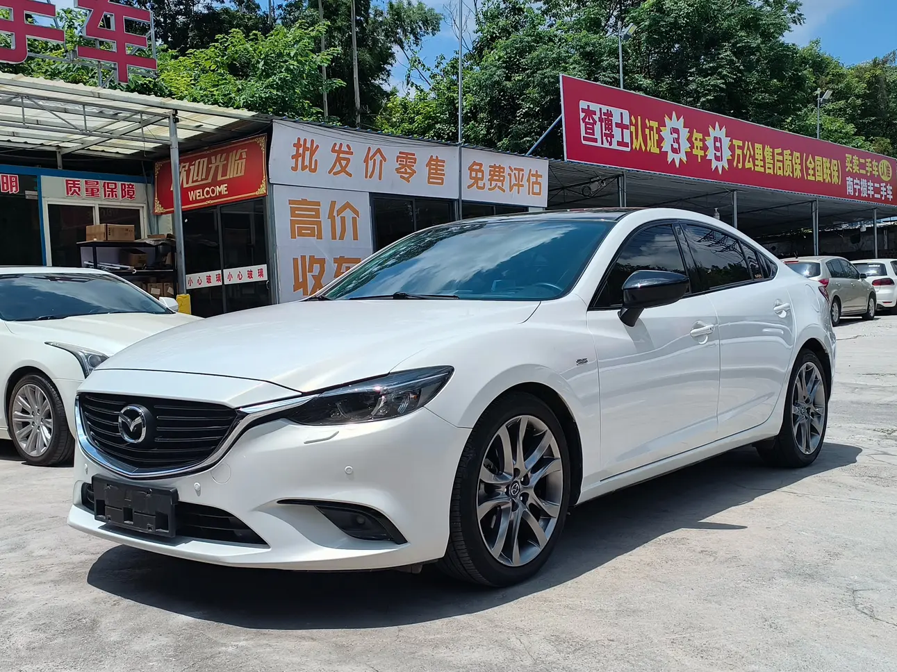 Mazda Atenza