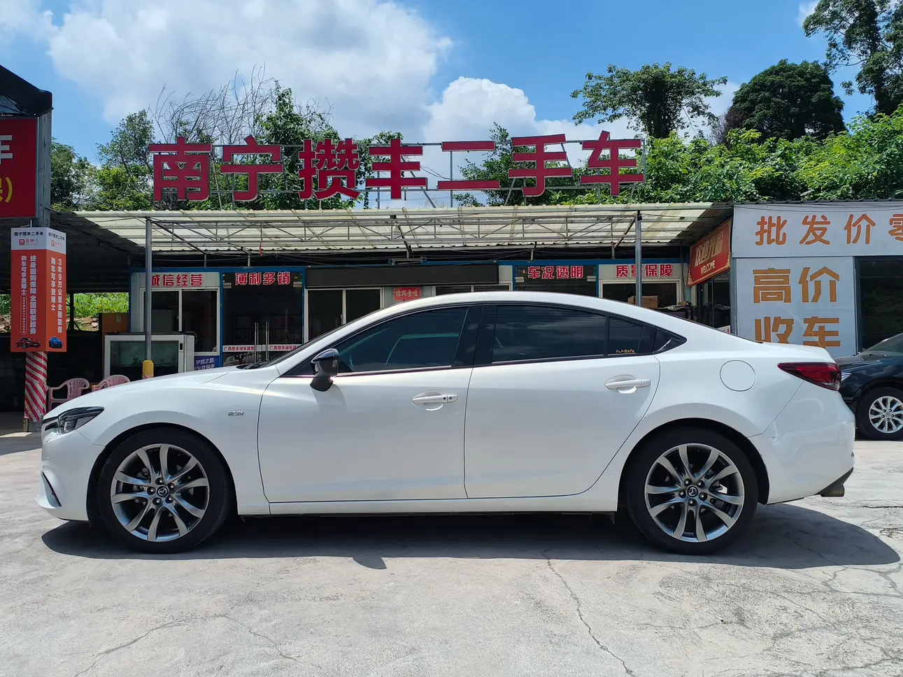 Mazda Atenza