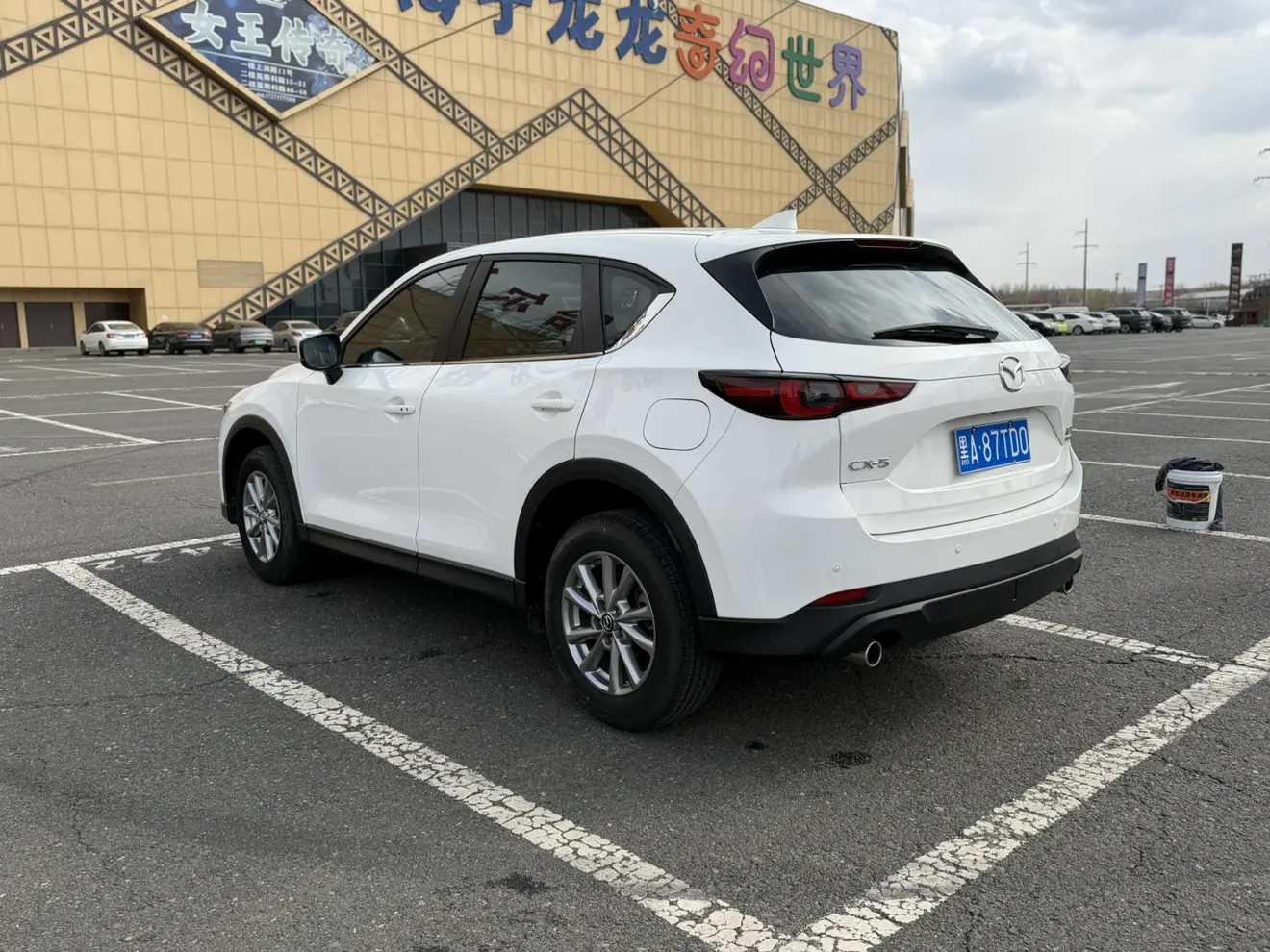 Mazda CX-5