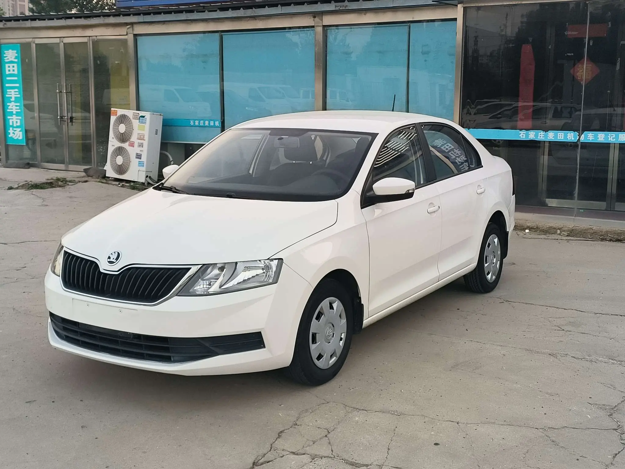 Skoda Xin Rui