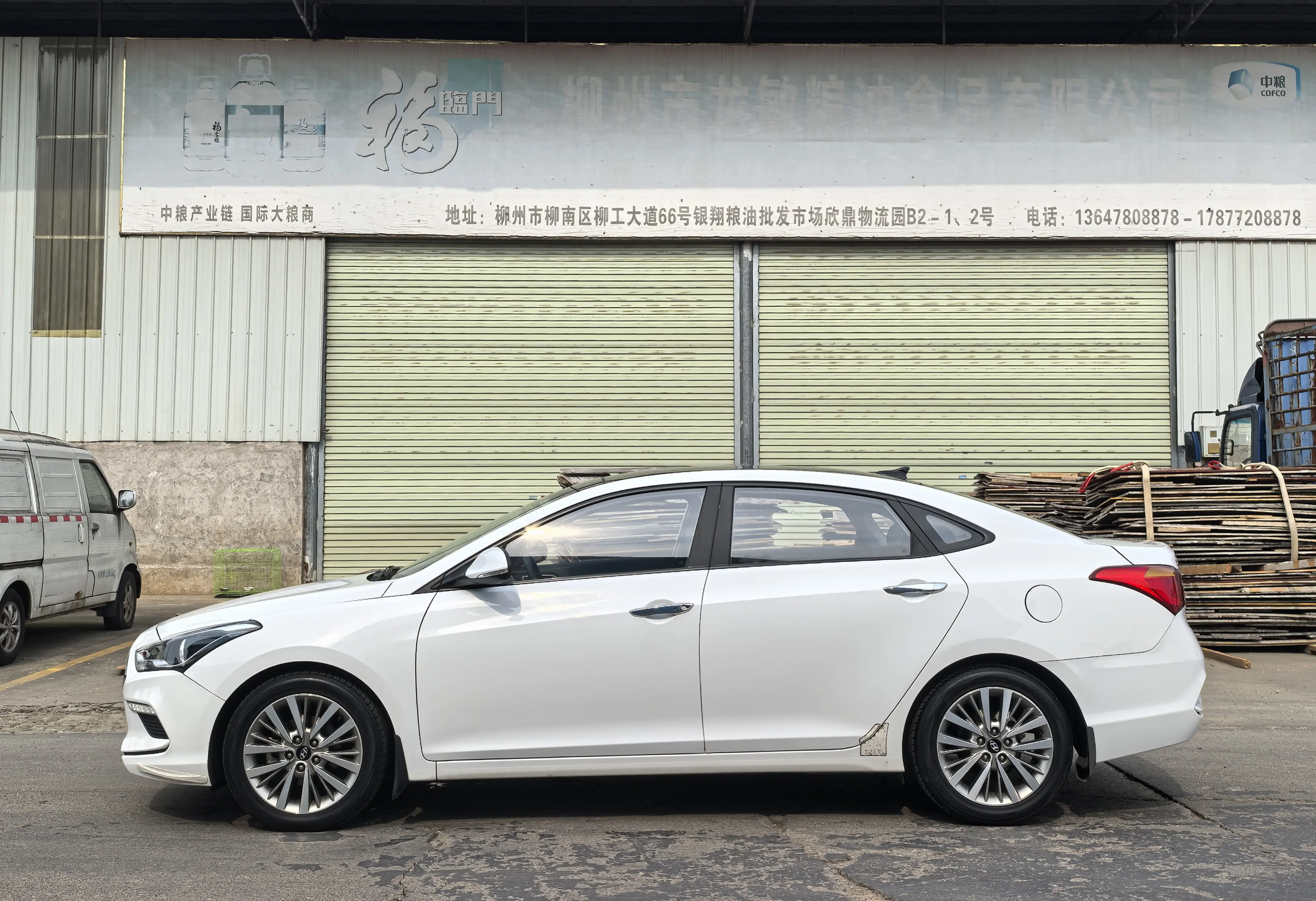 Hyundai Famous pictures