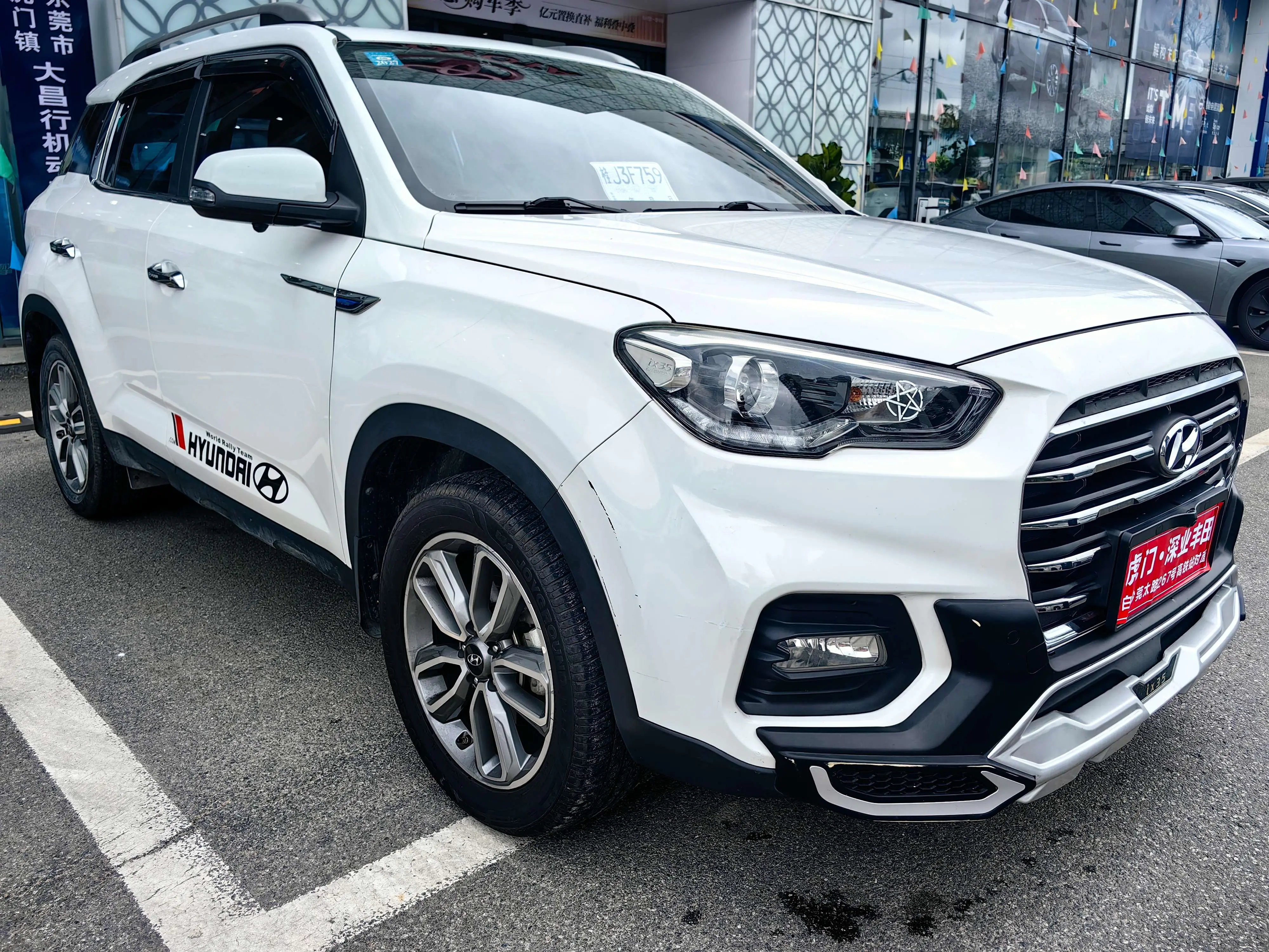 Hyundai ix35