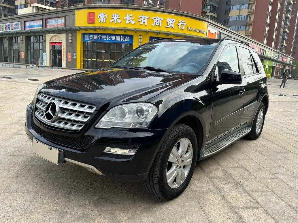Mercedes-Benz M Class