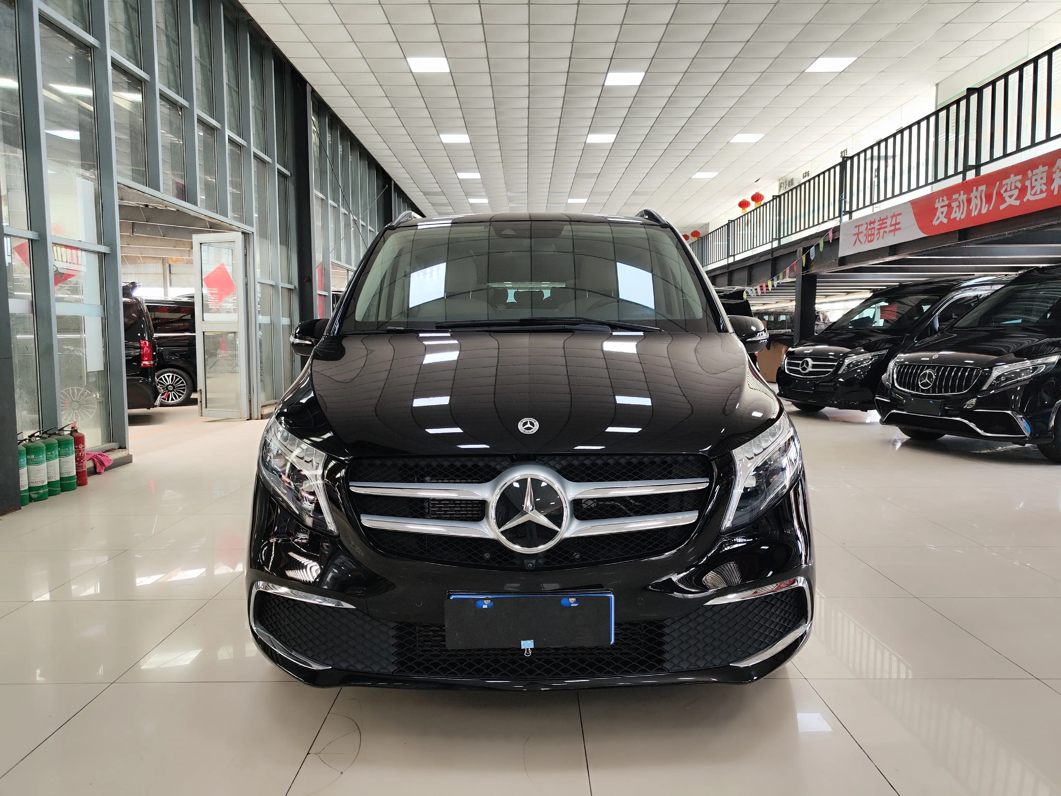 Mercedes-Benz V Class