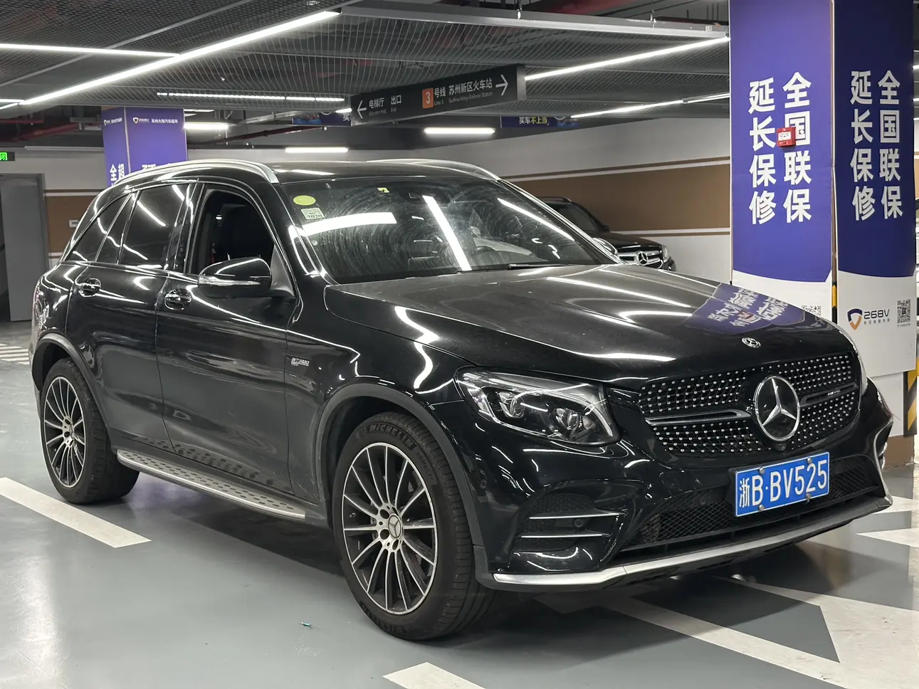 Mercedes-Benz GLC AMG