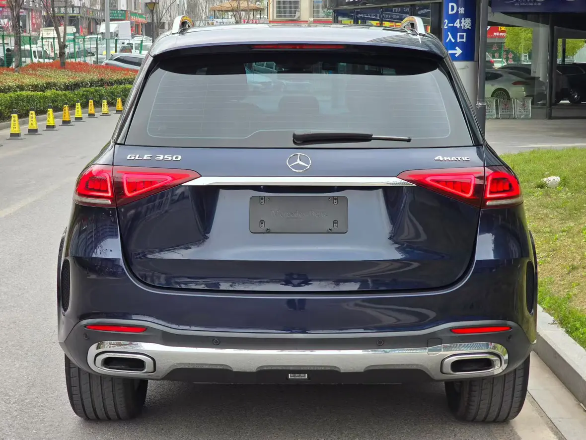 Mercedes-Benz GLE (Imported)