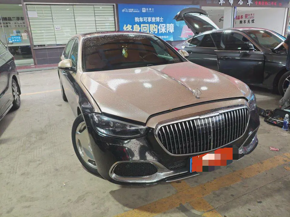 Mercedes-Benz Maybach S-Class