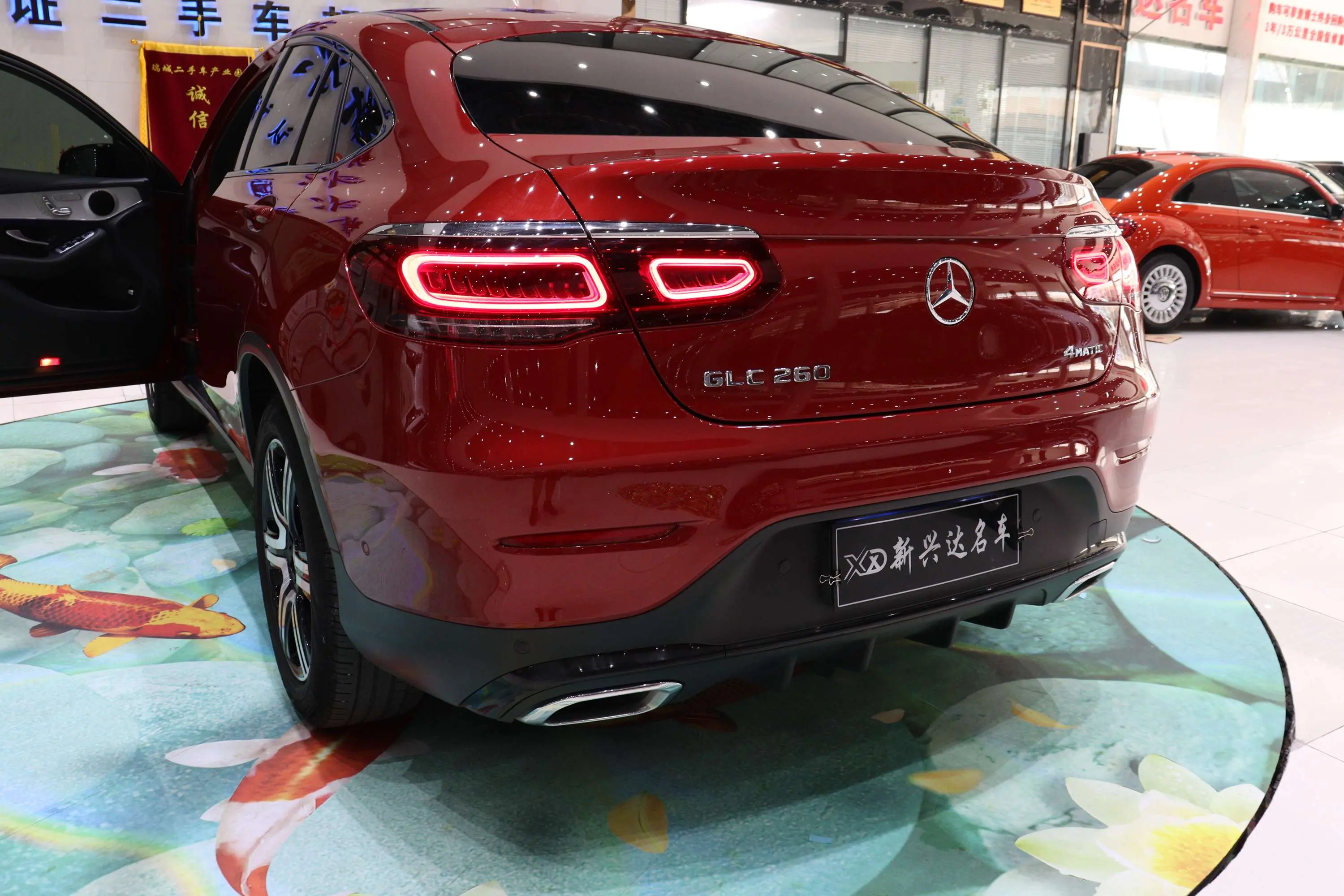 Mercedes-Benz GLC Coupe