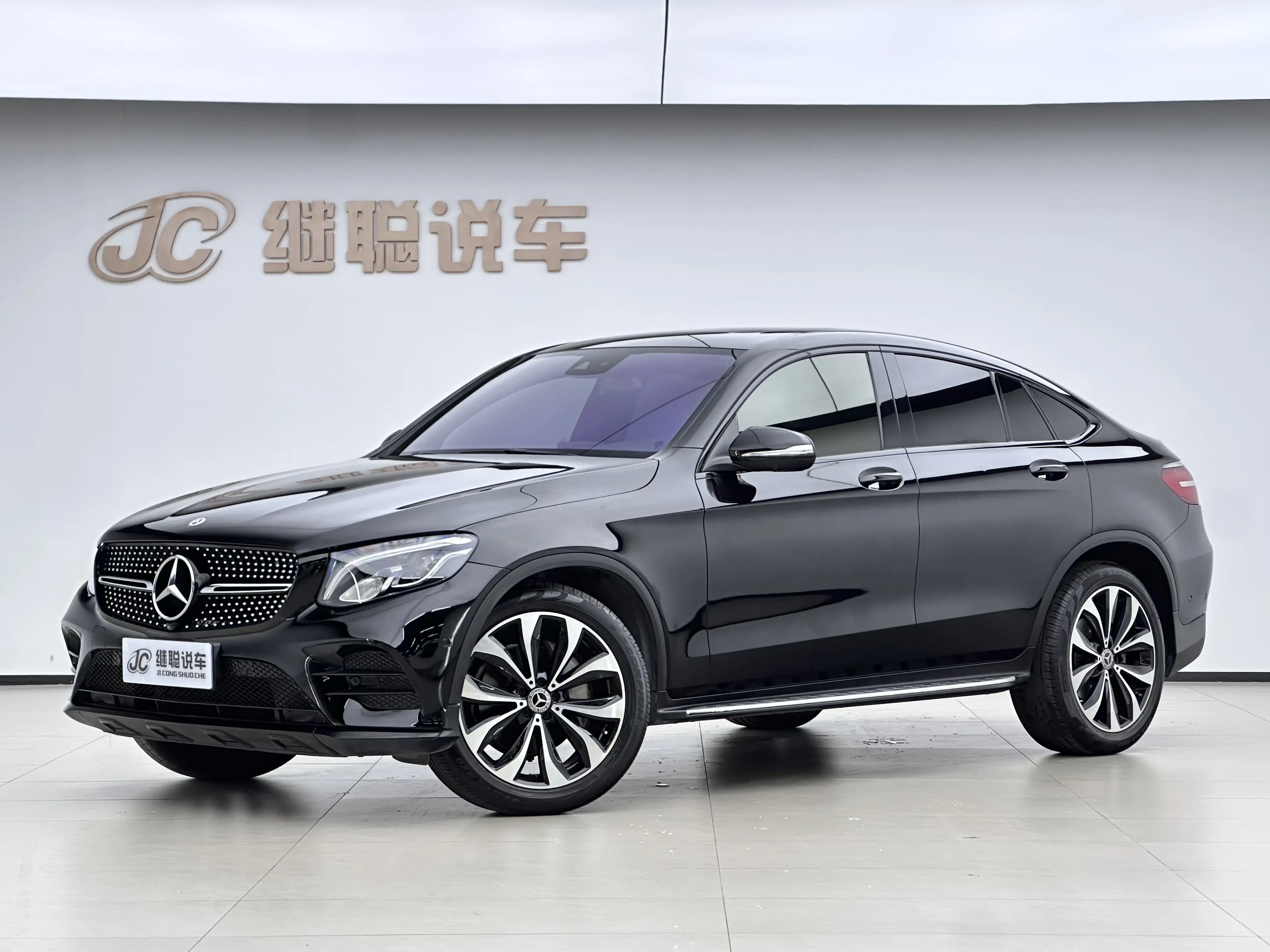 Mercedes-Benz GLC Coupe