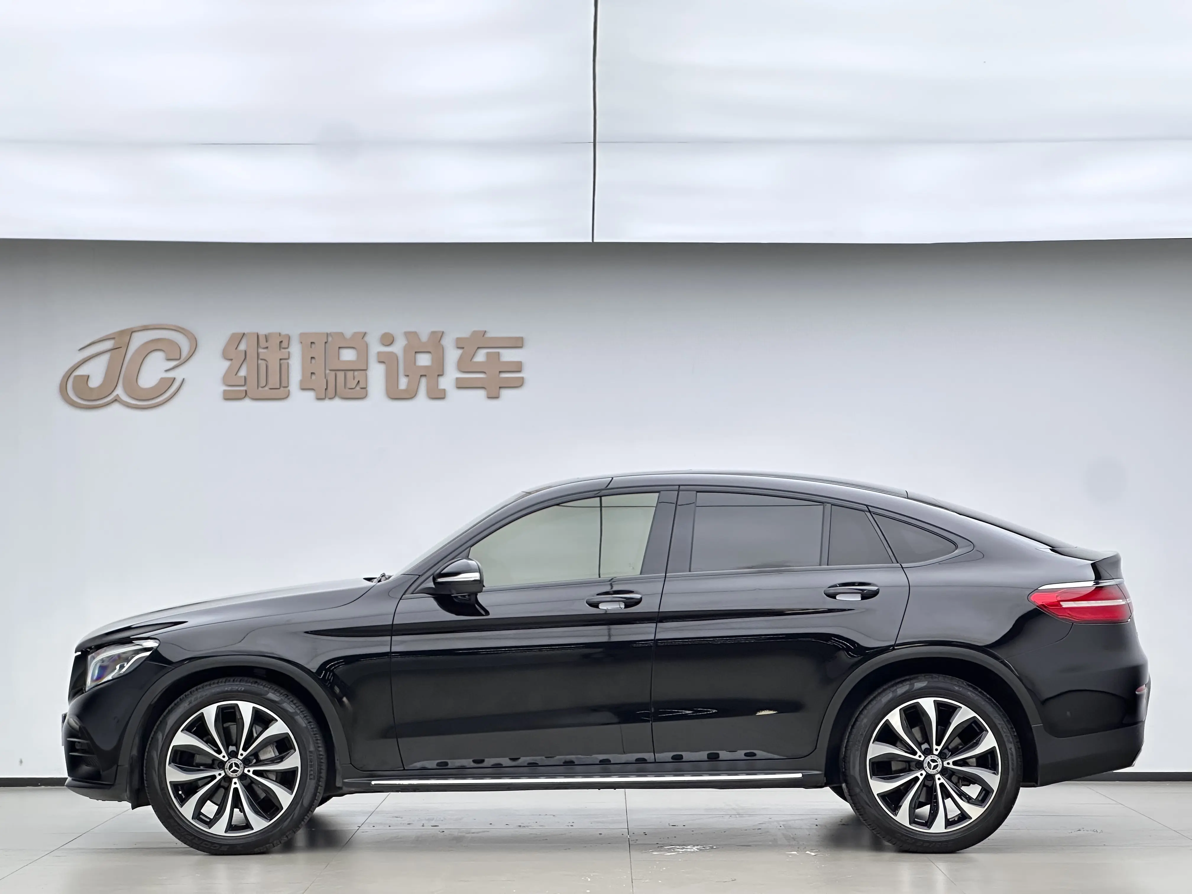 Mercedes-Benz GLC Coupe