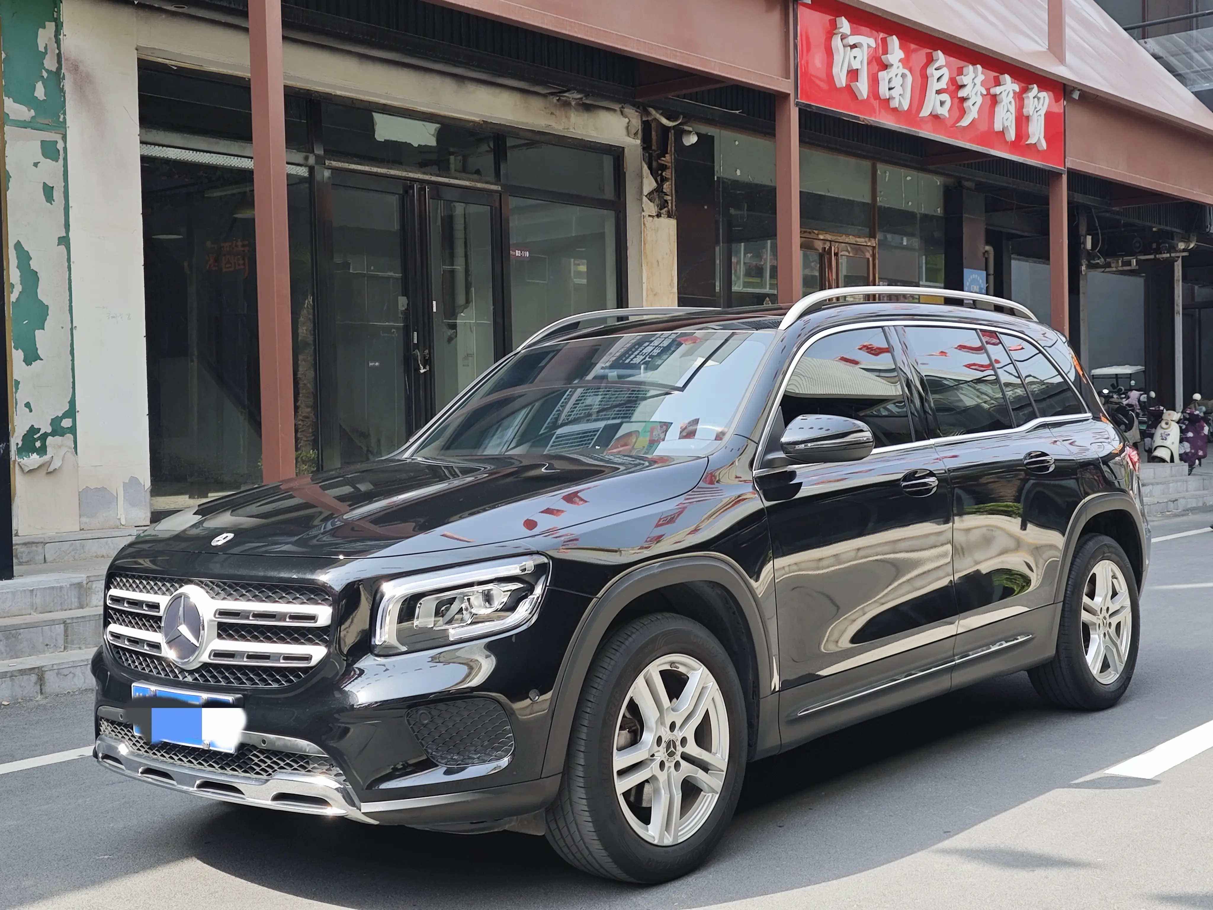 Mercedes-Benz GLB