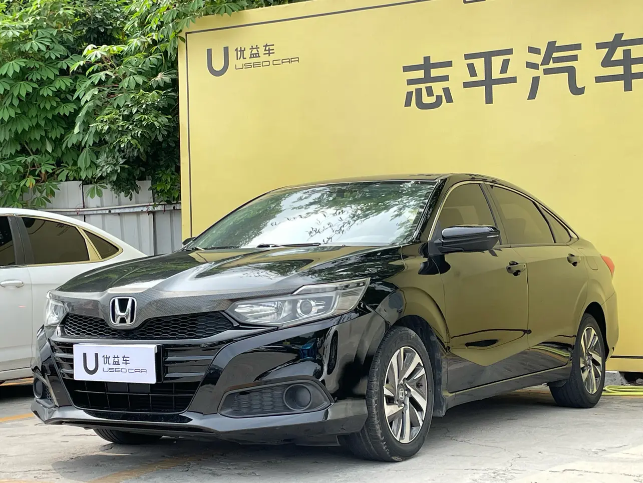 Honda Crider