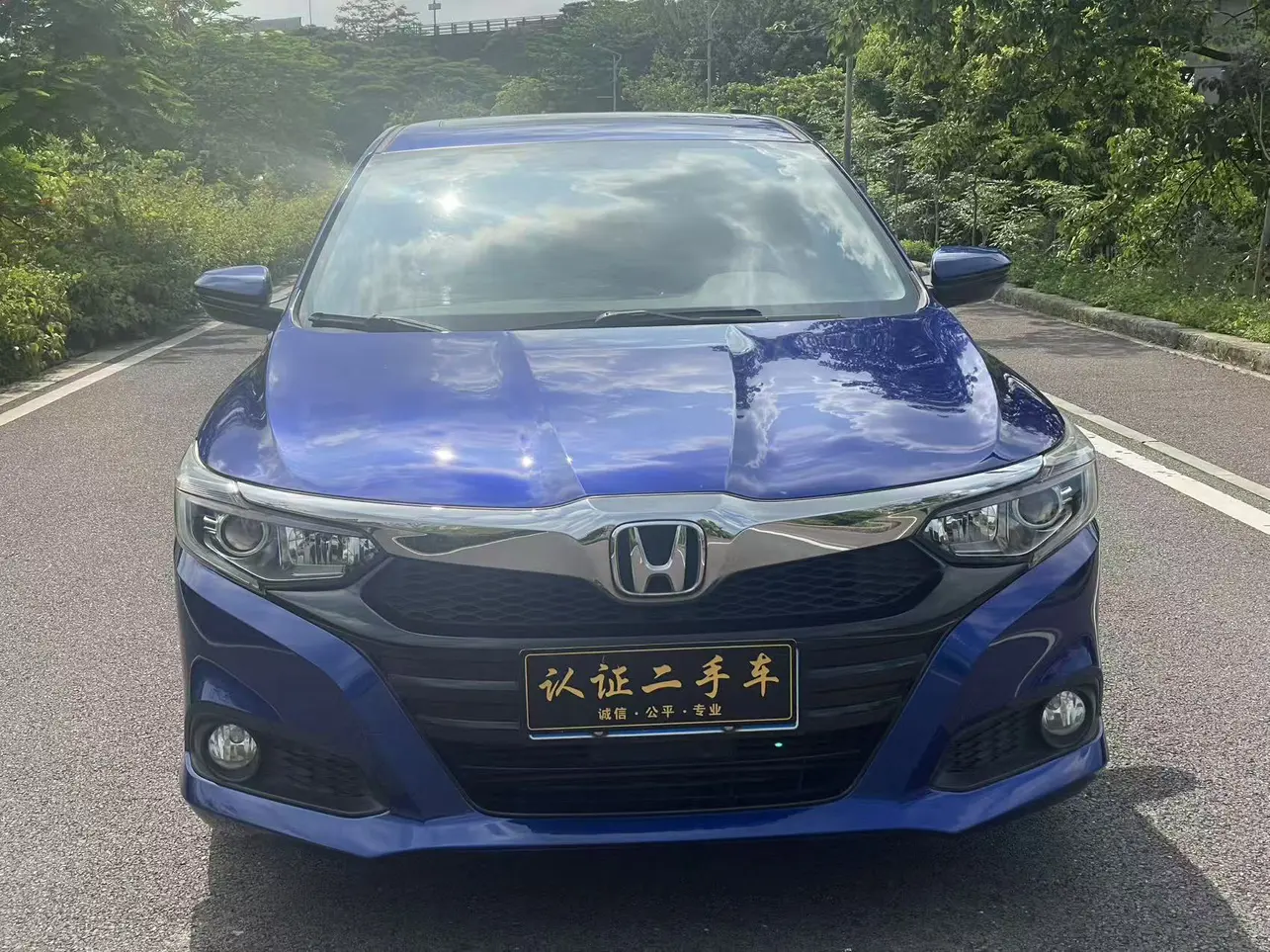 Honda Crider