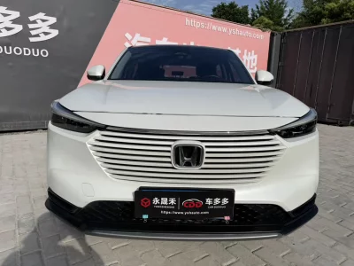 Honda Binzhi