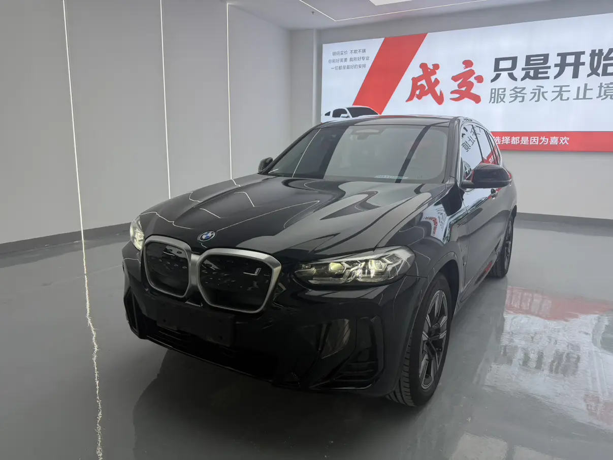 BMW iX3