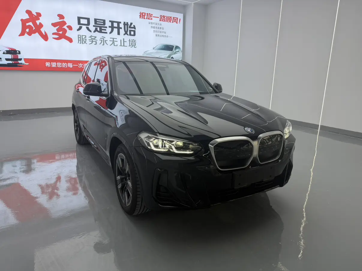 BMW iX3