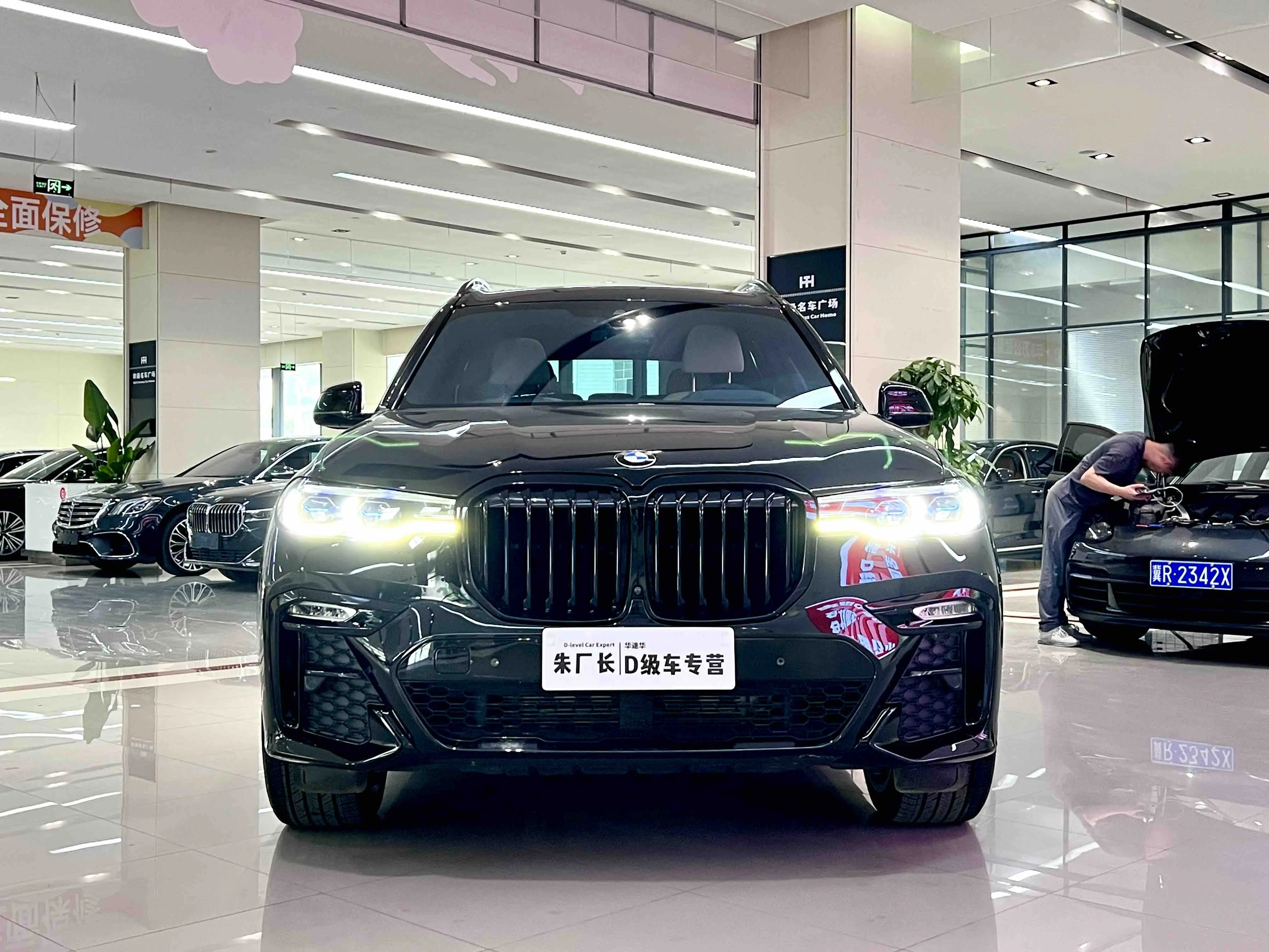BMW X7