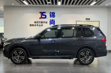 catalog-car-3