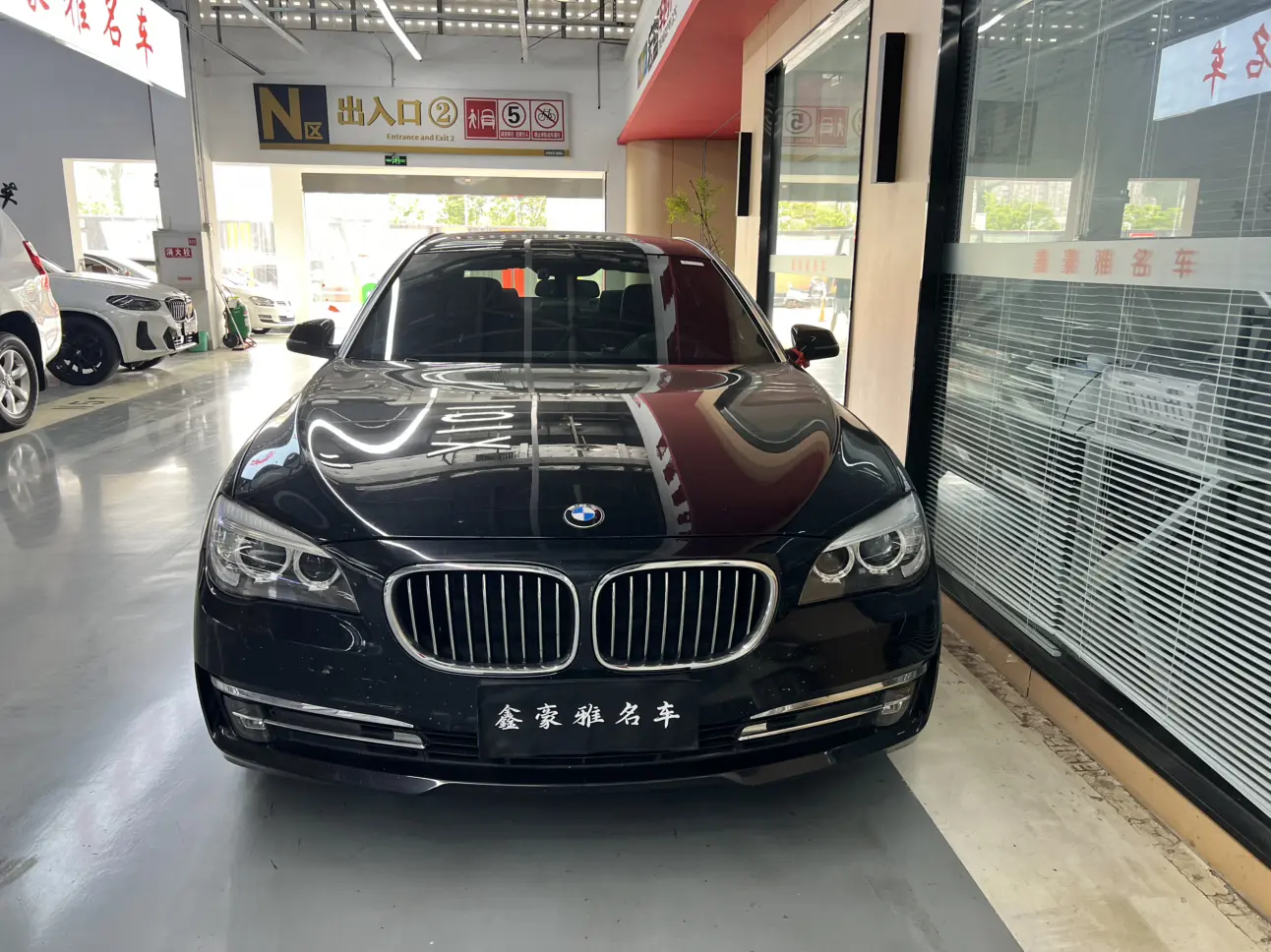 BMW 7 Series