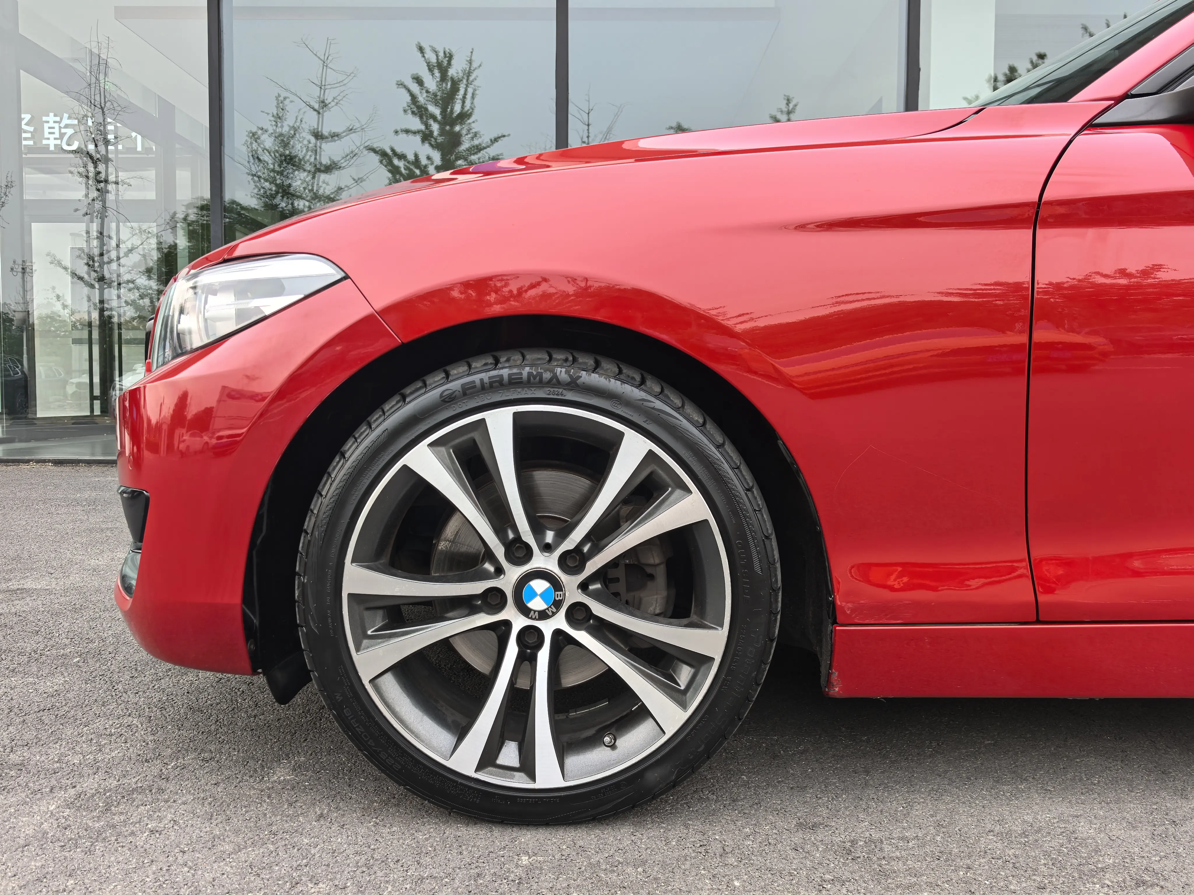 BMW 2 Series