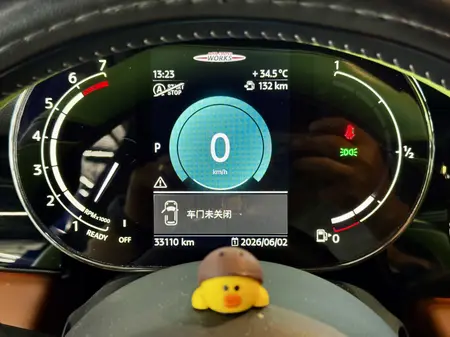 catalog-car-8