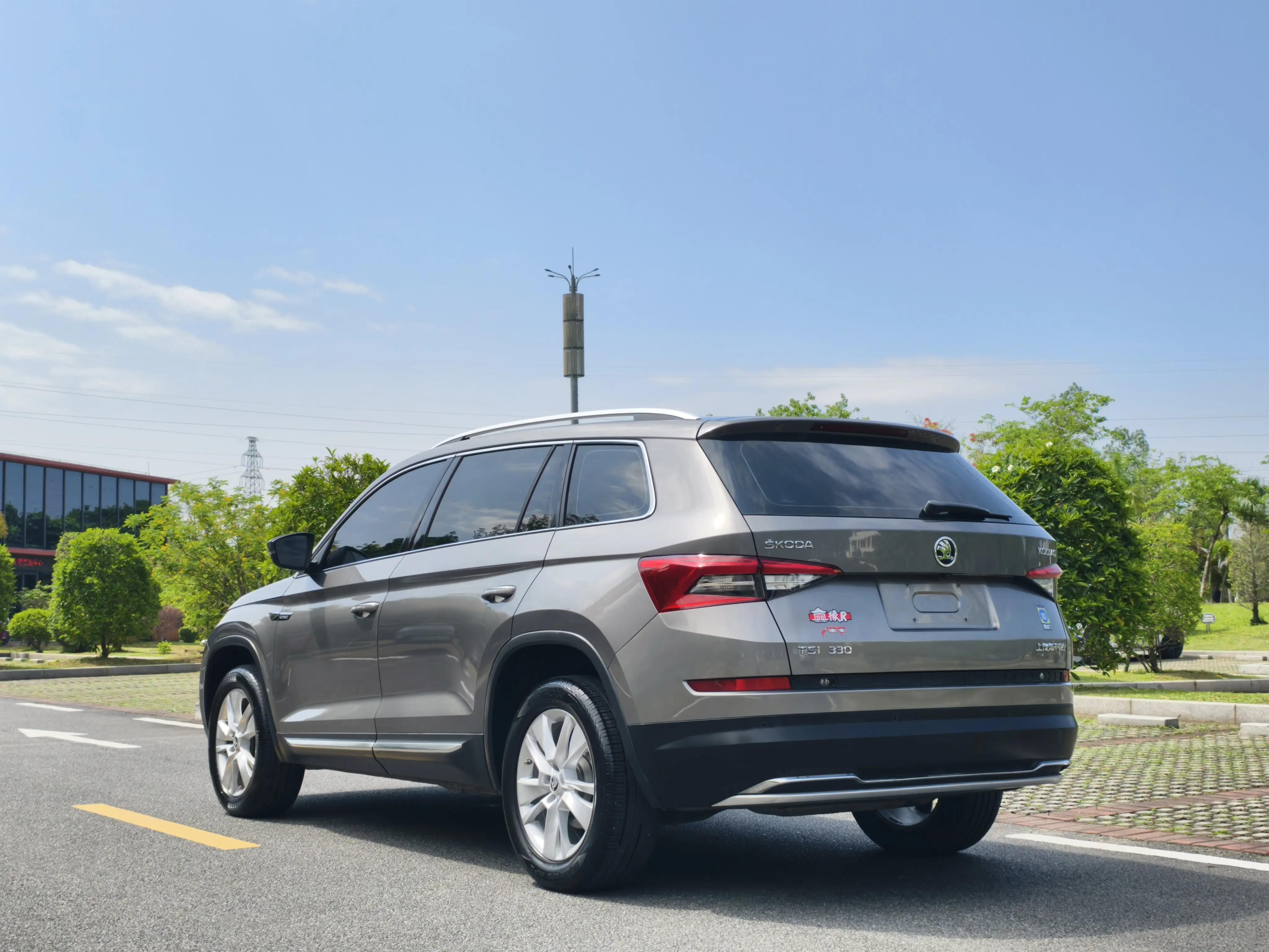 Skoda Kodiaq