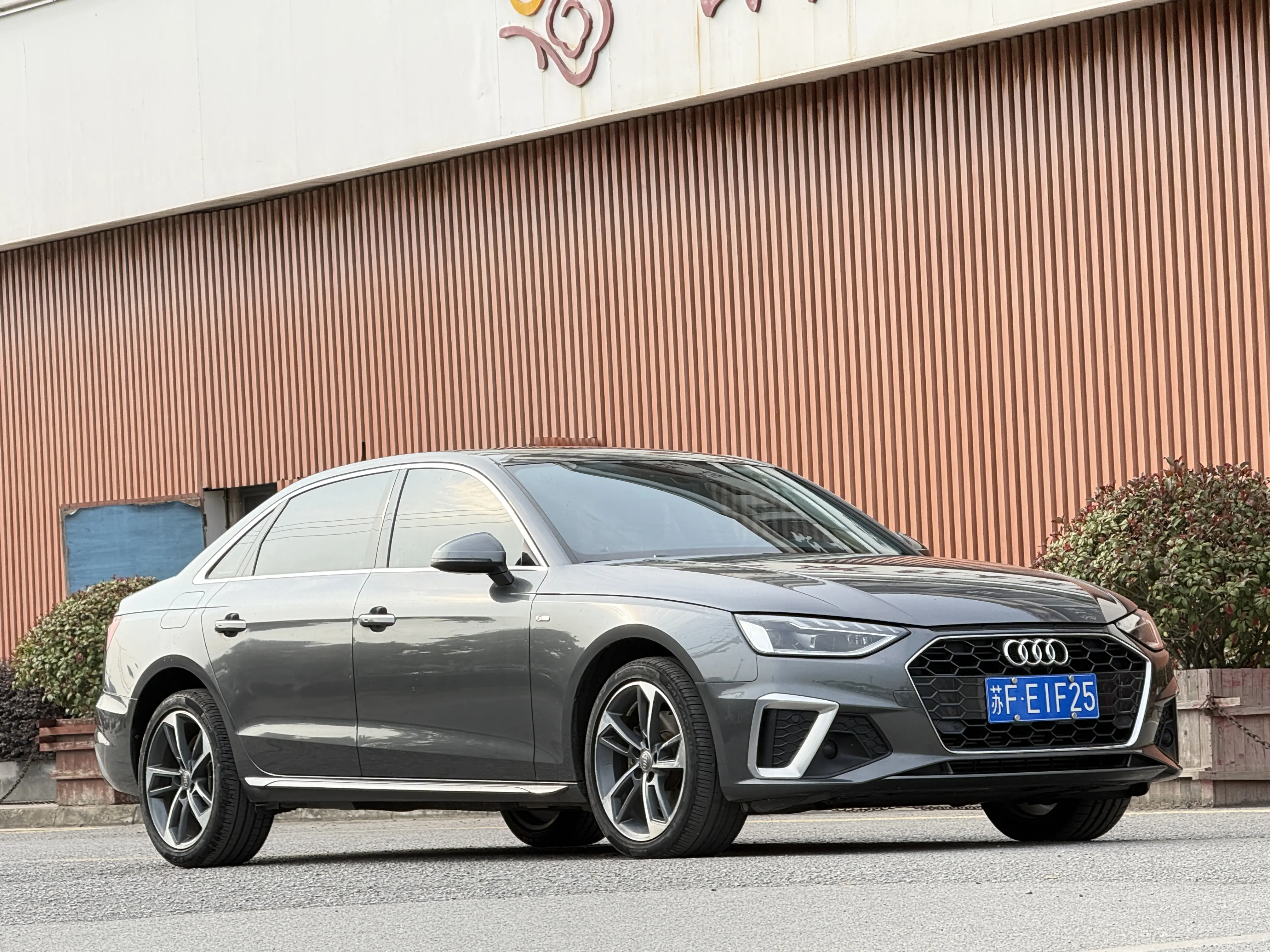 Audi A4L