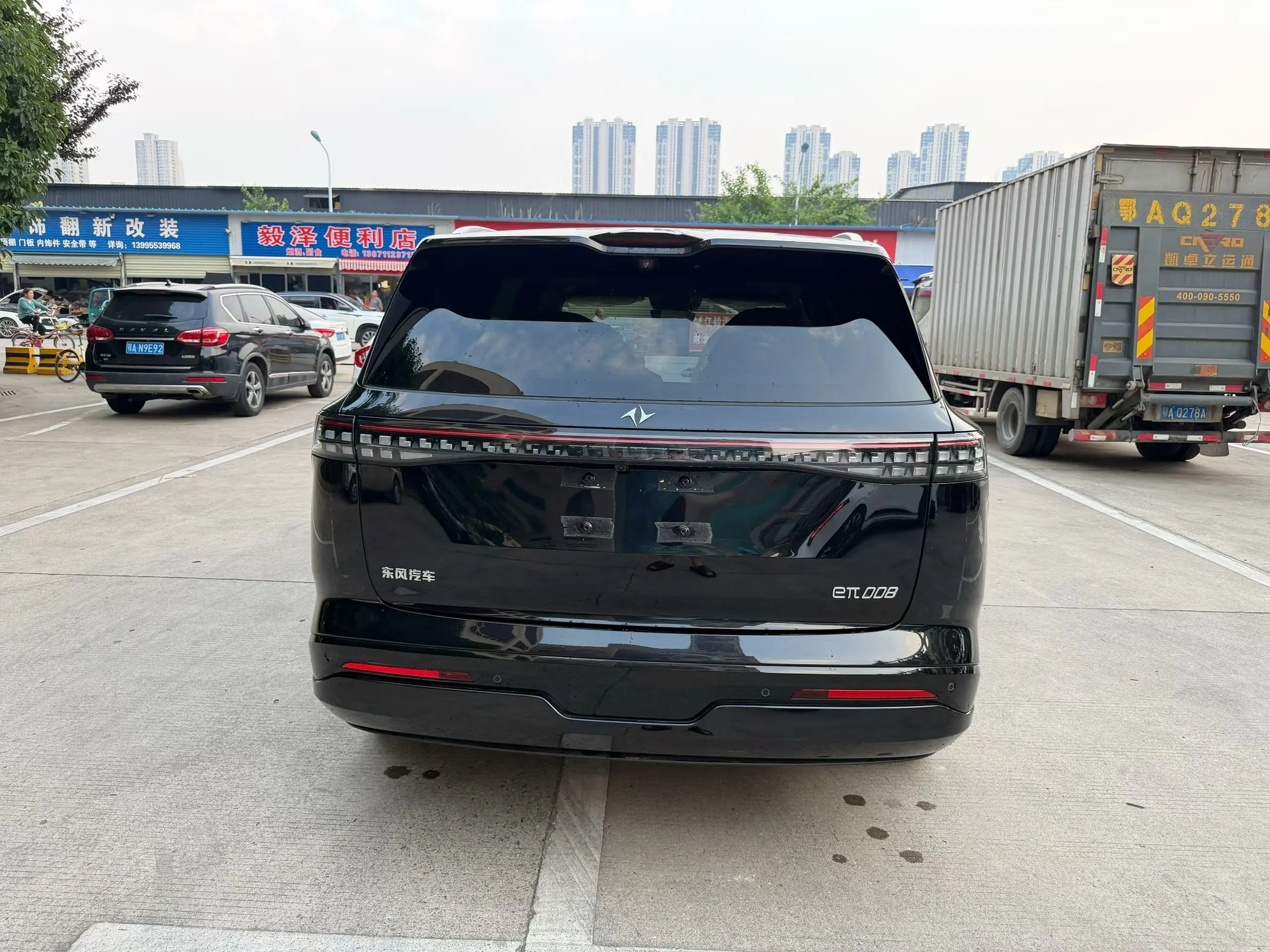 Dongfeng Yipai 008