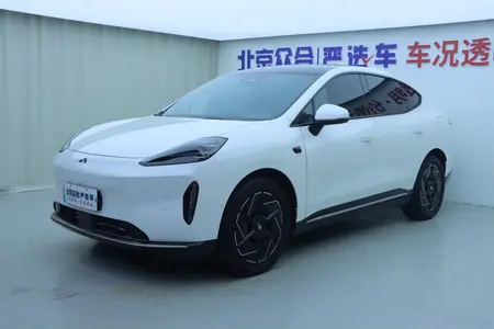 catalog-car-1