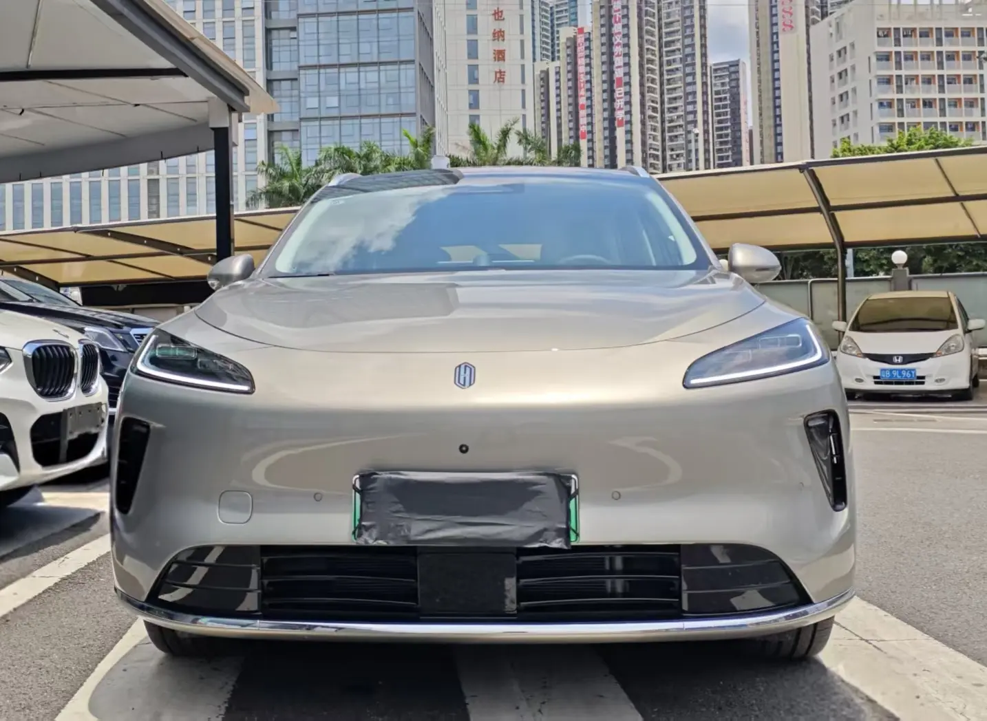 Shangjie H5