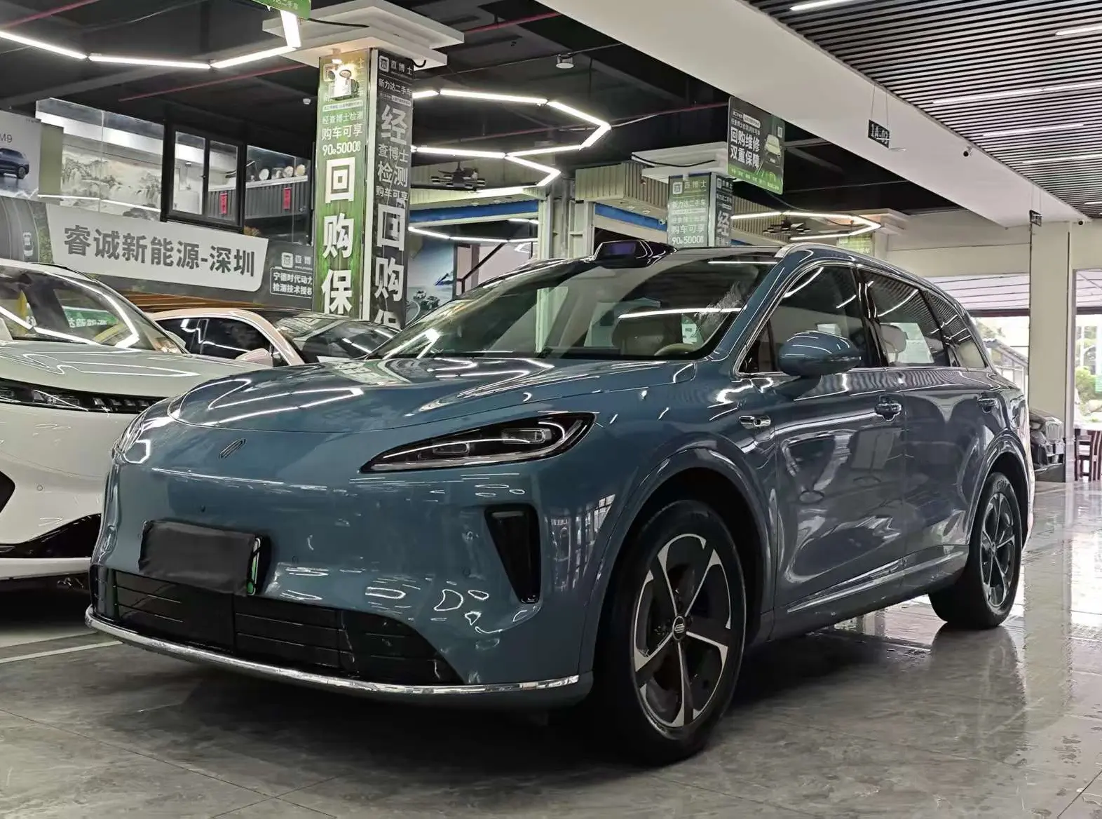 Shangjie H5