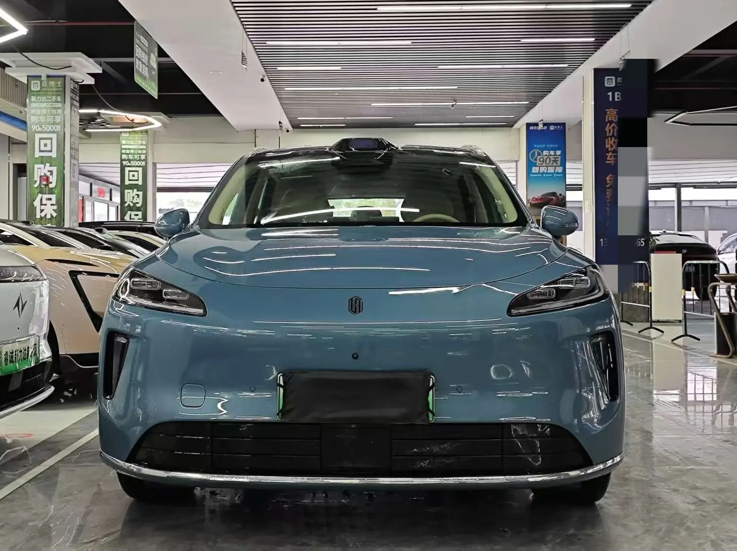 Shangjie H5