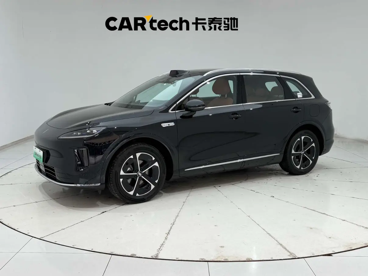 Shangjie H5