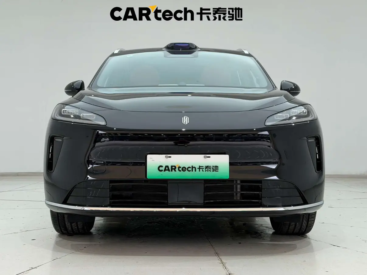 Shangjie H5