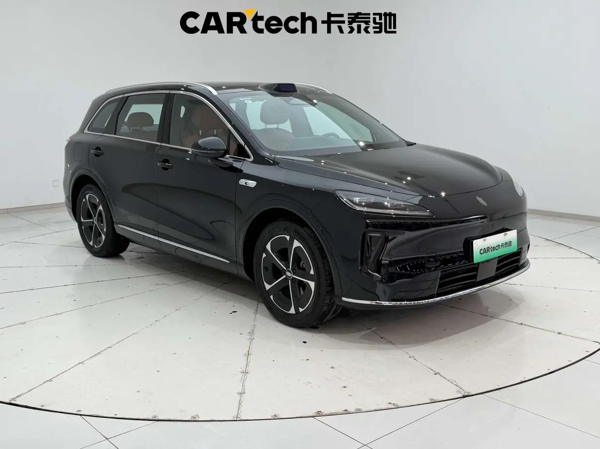Shangjie H5