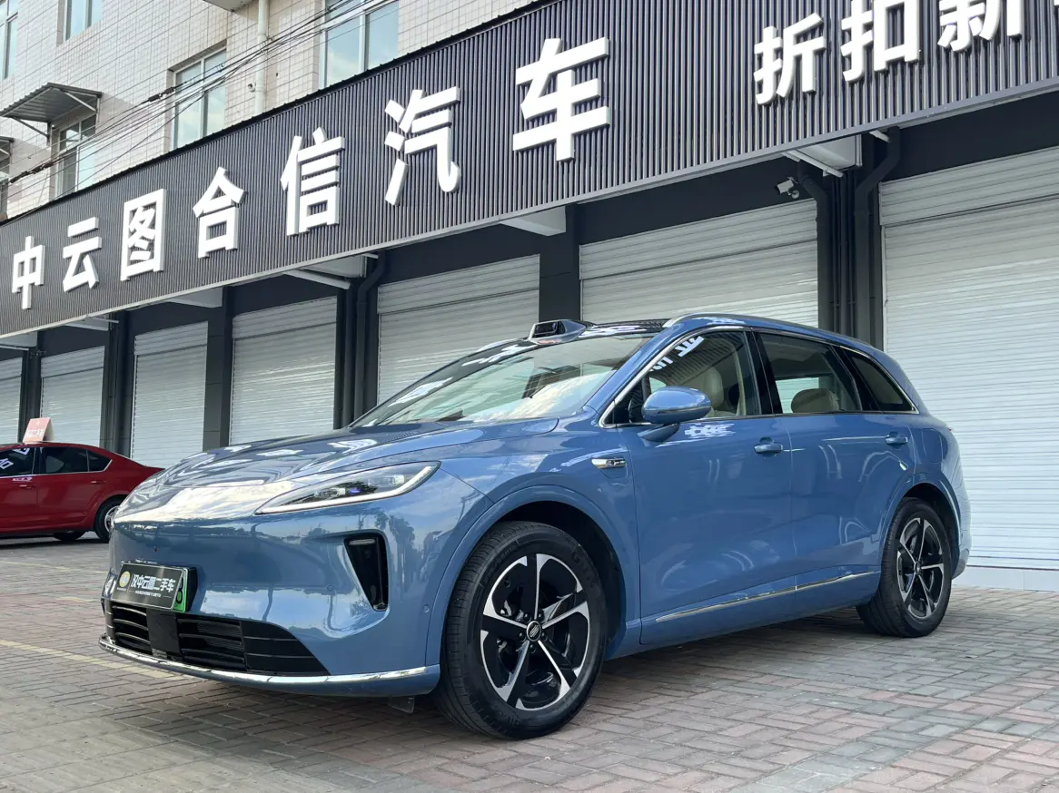 Shangjie H5