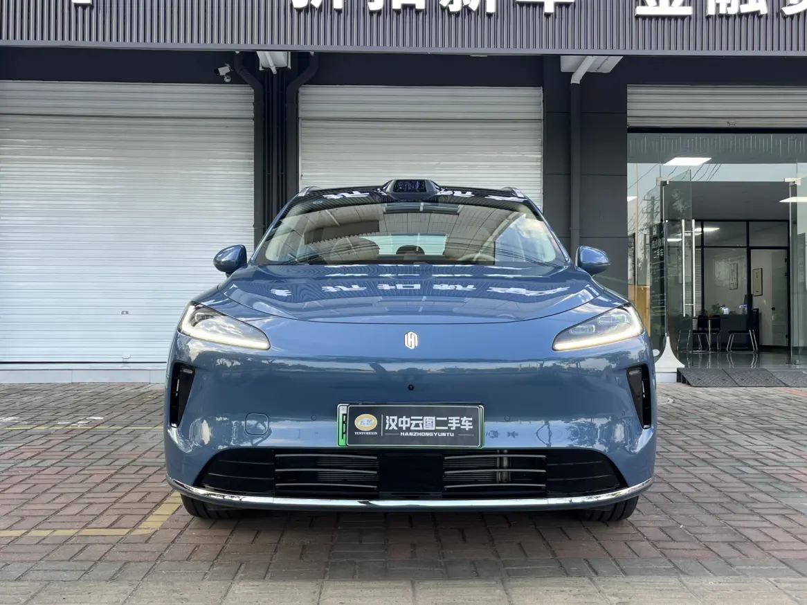 Shangjie H5