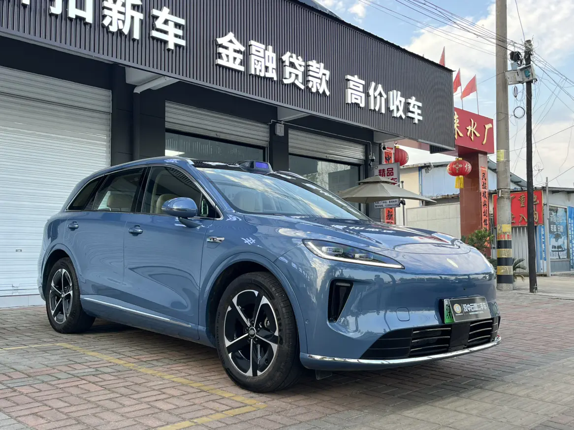 Shangjie H5