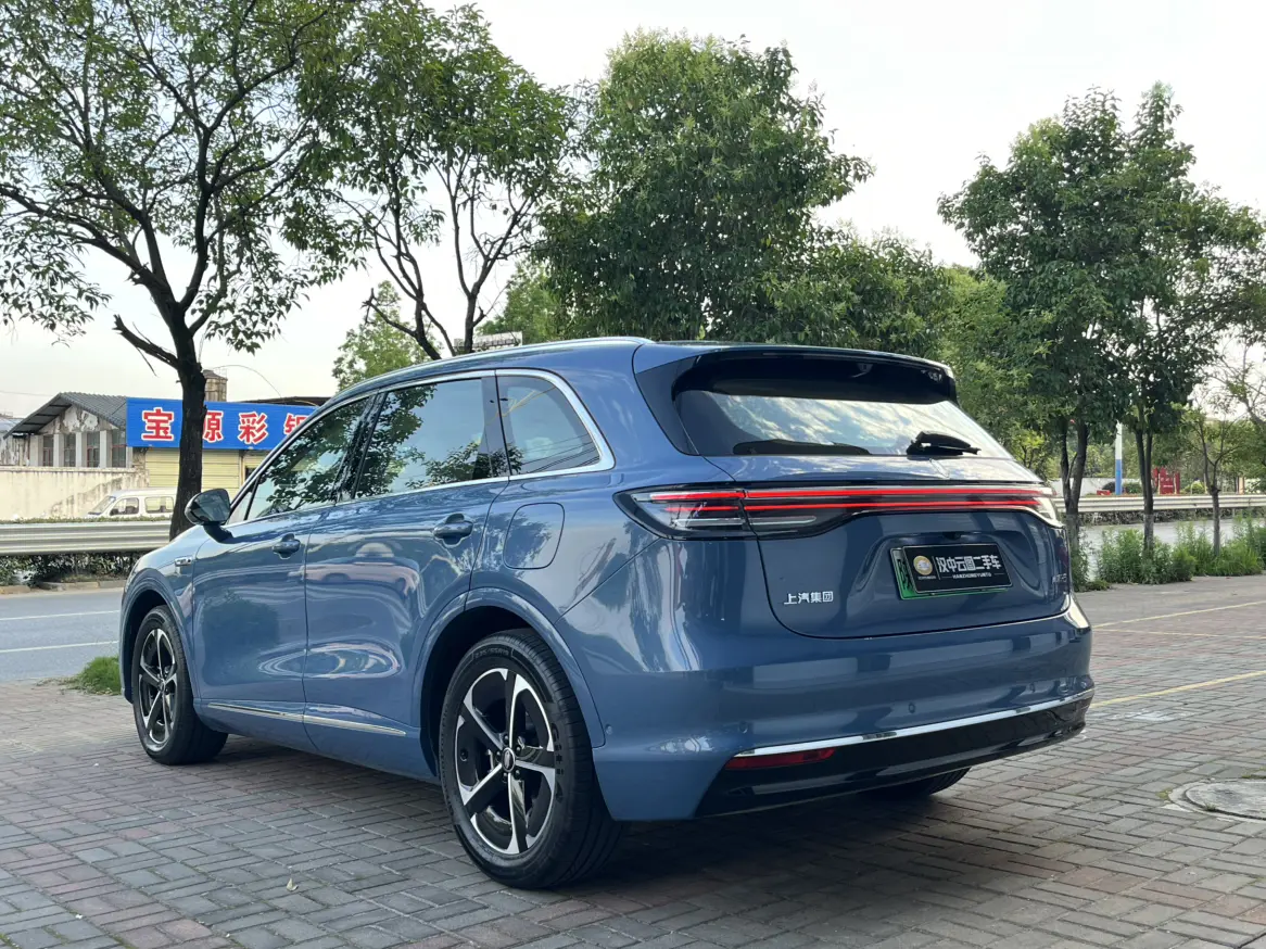 Shangjie H5