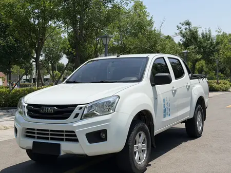 catalog-car-1